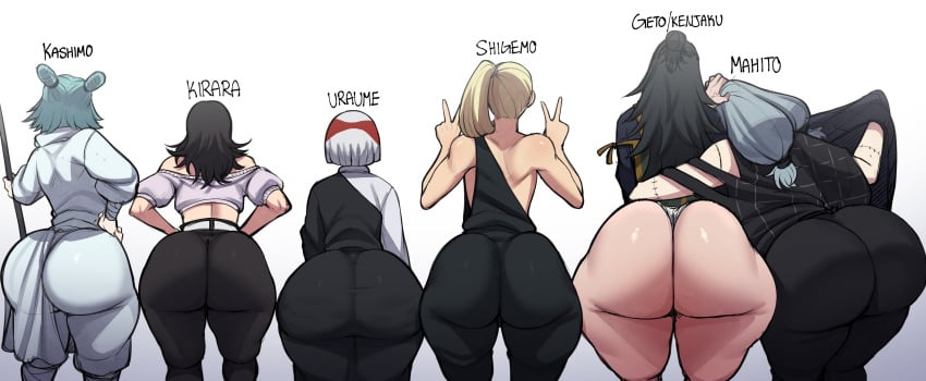 5boys apple_butt arched_back ass ass_comparison ass_focus ass_size_chart back_view big_ass big_butt black_clothing blackwhiplash blonde_hair both_sexes_in_same_situation bwl cellulite clothed_female dark_hair dat_ass exposed_ass femboy gluteal_fold haruta_shigemo height_difference hoshi_kirara huge_ass jujutsu_kaisen kashimo_hajime kenjaku large_ass large_butt lineup long_ass mahito_(jujutsu_kaisen) massive_ass rear_view silver_hair standing suguru_geto thick_ass thighs uraume v_sign wide_hips