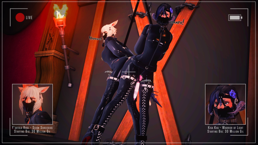 2girls angry au_ra auction ballet_boots belt_bondage bondage camera_view final_fantasy final_fantasy_xiv gag harness_gag kisa_kha latex latex_suit looking_at_viewer miqo&#039;te multiple_girls muzzle_(object) muzzle_gag pump_gag struggling tied_together vibrator xaela y&#039;shtola