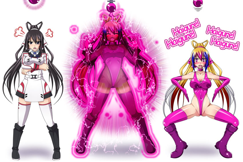 angry before_and_after bimbofication black_hair blonde_hair blush collar femsub gloves haigure happy_trance houki_shinonono hypnotic_beam infinite_stratos latex leotard opera_gloves pink_eyes sequence simple_background spread_legs text thighhighs transformation