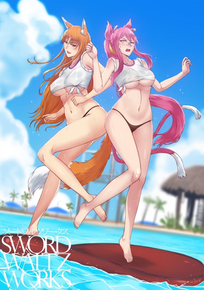 2girls barefoot big_breasts bikini_bottom blazblue cat_ears cat_tail catgirl clothing crossover detailed_background female female_only full_body glasses holo kemonomimi kokonoe large_breasts long_hair looking_at_another open_mouth orange_hair pink_hair ponytail red_eyes smile spice_and_wolf standing swimsuit swordwaltzworks text tied_hands underboob water wet wet_clothes wet_skin white_shirt wide_hips wolf_ears wolf_girl wolf_tail yellow_eyes