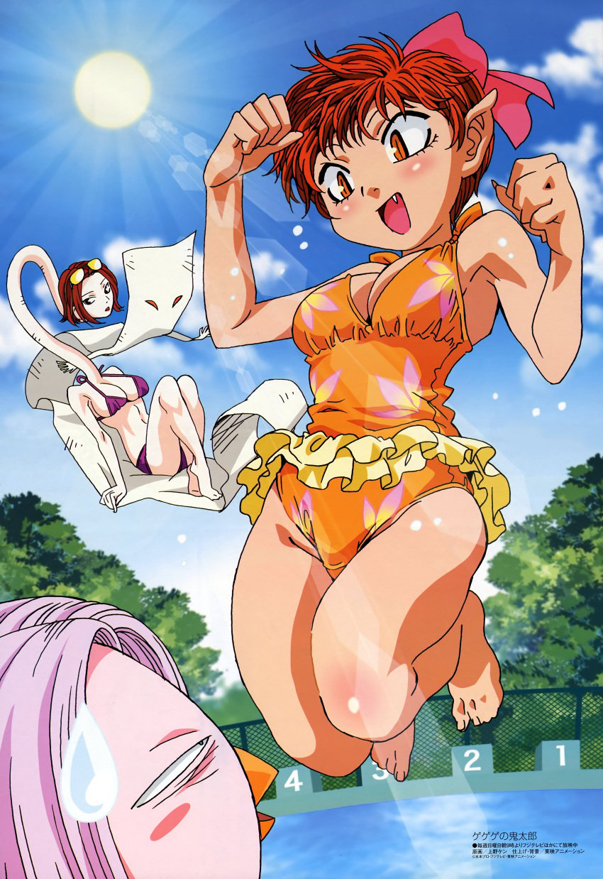 1boy 3girls amabie bathing_suit bikini gegege_no_kitarou ittan_momen long_neck monster monster_boy monster_girl nekomusume pool rokuko rokurokubi smile smiling sun sunglasses sunglasses_on_head sunny swimming swimming_pool swimsuit youkai