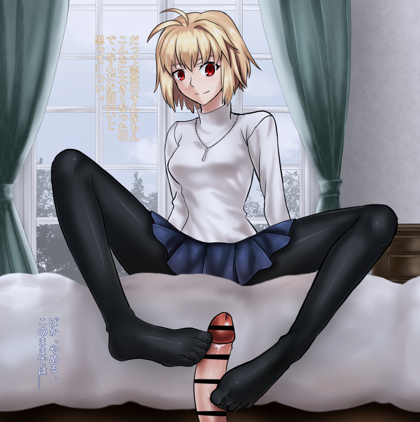 1girls Rule 34 Image