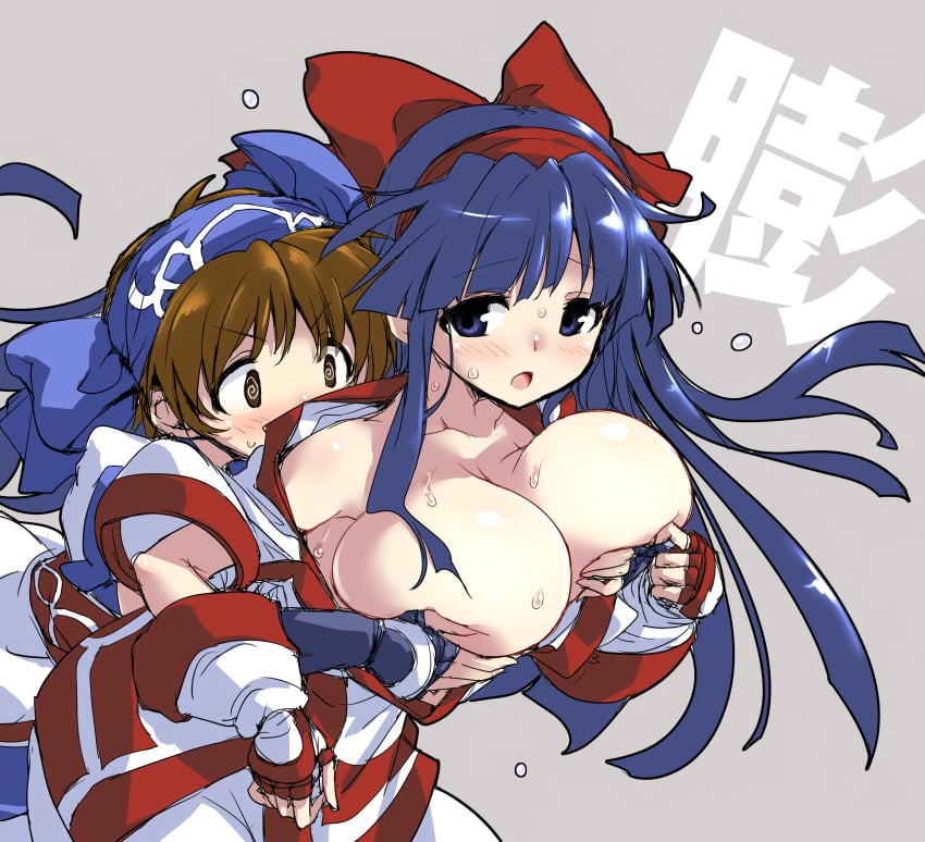 2girls @_@ ainu_clothes alternate_breast_size big_breasts blue_eyes blue_hair blush bow breasts breasts_out brown_eyes brown_hair busty chibi child crazy_eyes female female_only fingerless_gloves gloves grabbing grabbing_another's_breast hair_ribbon hairband hairbow highres hirowa_nagi incest large_breasts legs long_hair multiple_girls nakoruru open_mouth pants red_bow ribbon rimururu samurai_shodown short_hair siblings sisters snk sunglasses sweat teenager thighs topless voluptuous yuri