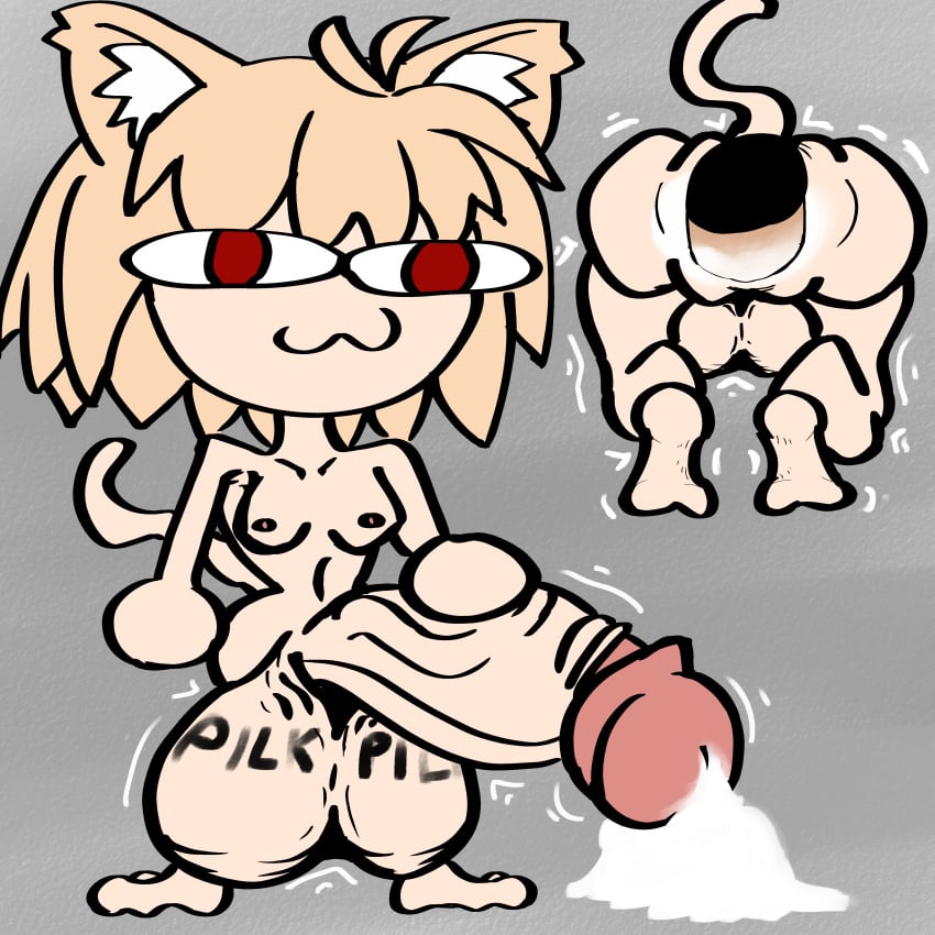 1futa Rule 34 Image