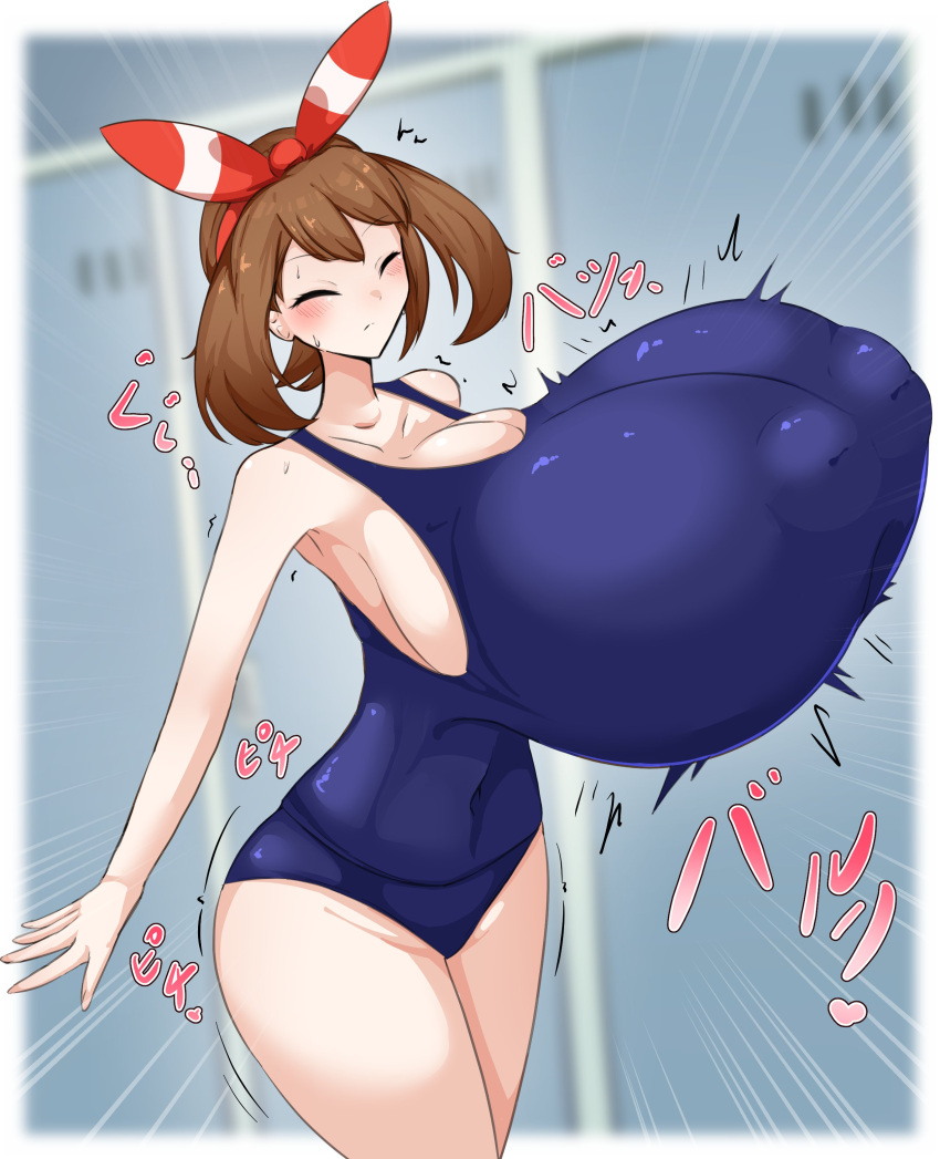 big_breasts boob_window breast_expansion breasts_bigger_than_head clothed female female_only huge_breasts may_(pokemon) may_(pokemon_oras) nintendo nipples_visible_through_clothing one-piece_swimsuit pokemon sideass sideboob skeletons62 swimsuit top_heavy