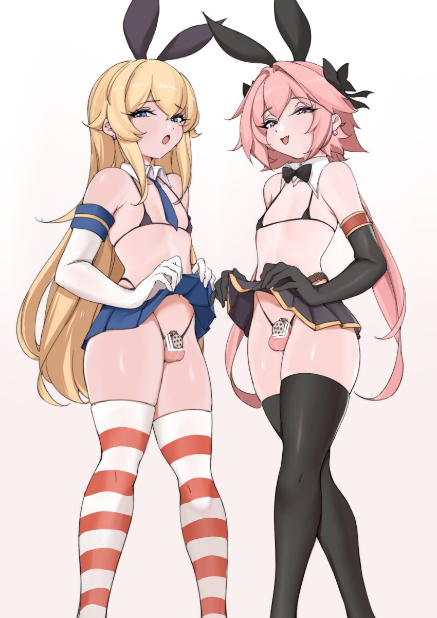 2022 2boys alternate_version_available astolfo_(fate) balls blonde_hair blue_eyes bulge bunny_ears chastity chastity_cage chastity_device cock_cage crossover erection eye_contact fate/grand_order fate_(series) femboy feminine_male flat_chastity_cage girly hair_ribbon kantai_collection lamsass legwear looking_at_viewer male male_only micropenis microskirt miniskirt penis pink_hair shimakaze_(kantai_collection) simple_background skirt skirt_lift small_penis standing stockings thong trap