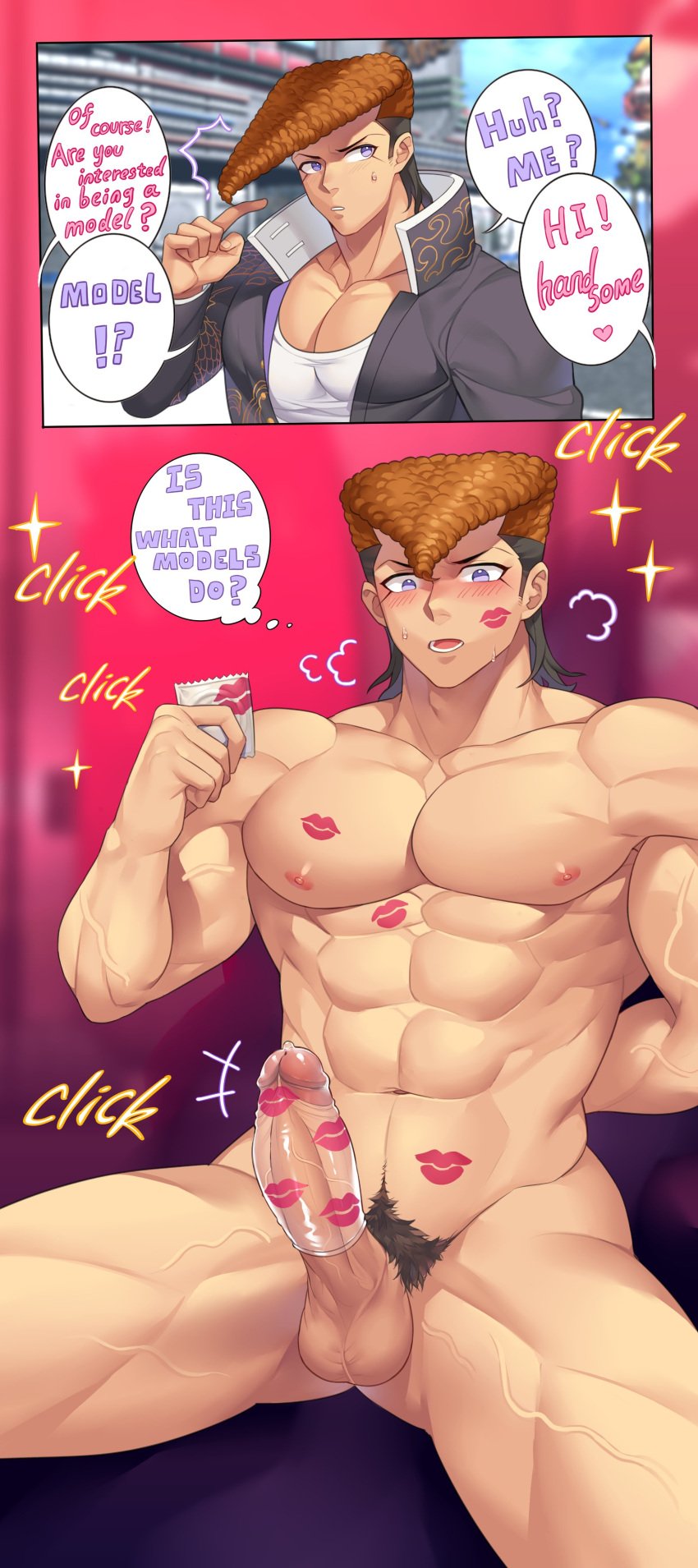 1boy abs bara big_balls big_chest big_pecs big_penis blush chest condom condom_on_penis condom_wrapper danganronpa danganronpa:_trigger_happy_havoc english_dialogue english_text erection etap hi_res lipstick lipstick_mark lipstick_on_penis male male_only model mondo_oowada muscles muscular muscular_male nervous nervous_sweat nipples orange_hair pecs penis photoshoot pompadour pubic_hair purple_eyes sitting solo_male sweat veiny veiny_muscles veiny_penis violet_eyes