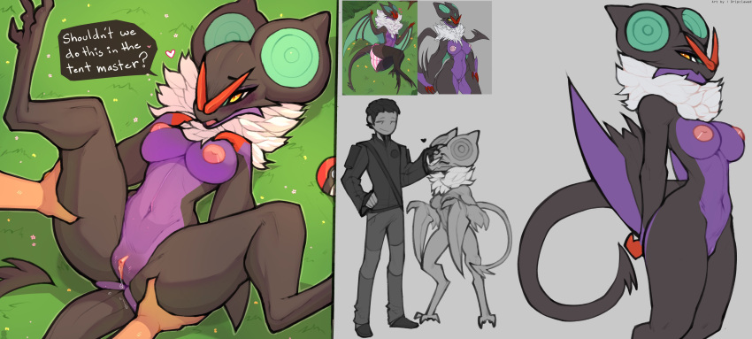 2022 absurd_res anthro athletic_female bodily_fluids breasts claweddrip clothed clothing dialogue english_text female female_on_human female_pokemon genital_fluids genitals hair heart hi_res human human_on_anthro interspecies male male/female male_on_anthro mammal nintendo noivern pokémon_(species) pokemon pokemon_(species) pussy pussy_juice spread_legs spreading text video_games