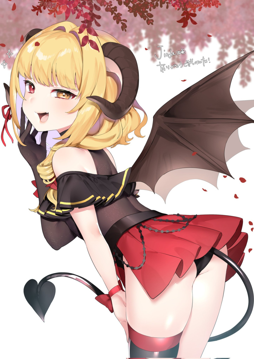 1girls demon demon_girl demon_horns demon_tail demon_wings female female_only german_vtuber goat goat_girl goat_horns jinja_(v-tuber) jinjaowo lightmotif onidere panties solo succubus virtual_youtuber vtuber