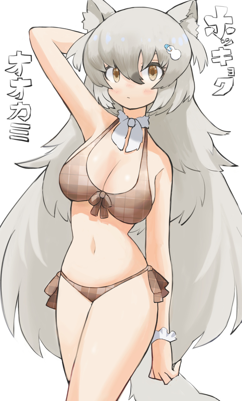 absurdres animal_ear_fluff animal_ears arctic_wolf_(kemono_friends) arm_behind_head arm_up bangs bare_shoulders bikini breasts brown_bikini brown_eyes character_name commentary cowboy_shot female female front-tie_bikini front-tie_top grey_hair hair_between_eyes highres kemono_friends large_breasts light_blush long_hair looking_at_viewer navel plaid plaid_bikini side-tie_bikini simple_background snowman_hair_ornament solo swimsuit tail two_side_up very_long_hair white_background wolf_ears wolf_girl wolf_tail wrist_cuffs zuchi00