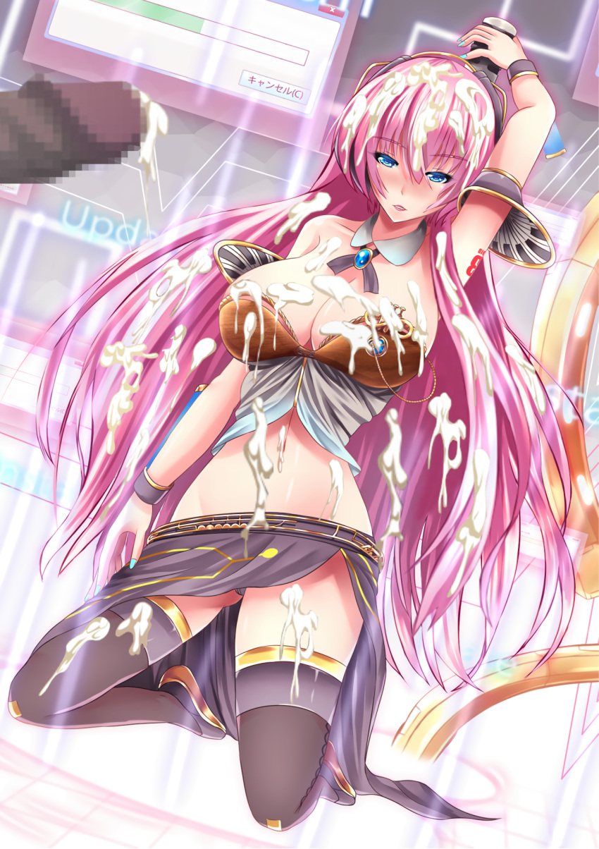 Megurine Luka (Vocaloid) Rule 34 Image