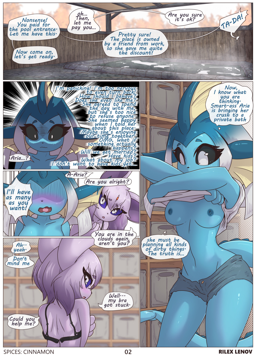 aria_(rilex_lenov) blush comic duo eeveelution english_text espeon female female_only nintendo page_2 pokémon_(species) pokemon pokemon_(species) rilex_lenov spices:_cinnamon_(comic) tamaki_(rilex_lenov) undressing vaporeon