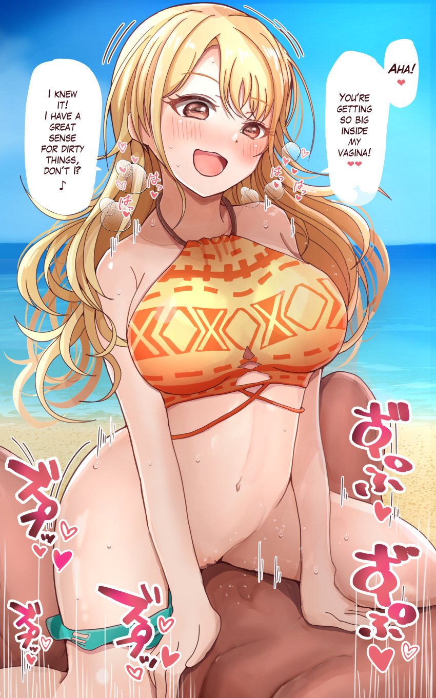 1boy 1girls absurdres bang_dream! beach bikini bikini_aside blonde_hair blush brown_eyes censored clothing_aside collarbone commission commissioner_upload cowgirl_position dark-skinned_male dark_skin english_text exhibitionism female happy_sex hard_translated heart heavy_breathing highres interracial kirigaya_touko light-skinned_female light_skin long_hair mebunryo_(mebunryo2) mosaic_censoring motion_lines navel ocean open_mouth outdoors public_indecency sand sex skeb_commission spoken_heart straddling straight swimsuit third-party_edit translated vaginal_penetration