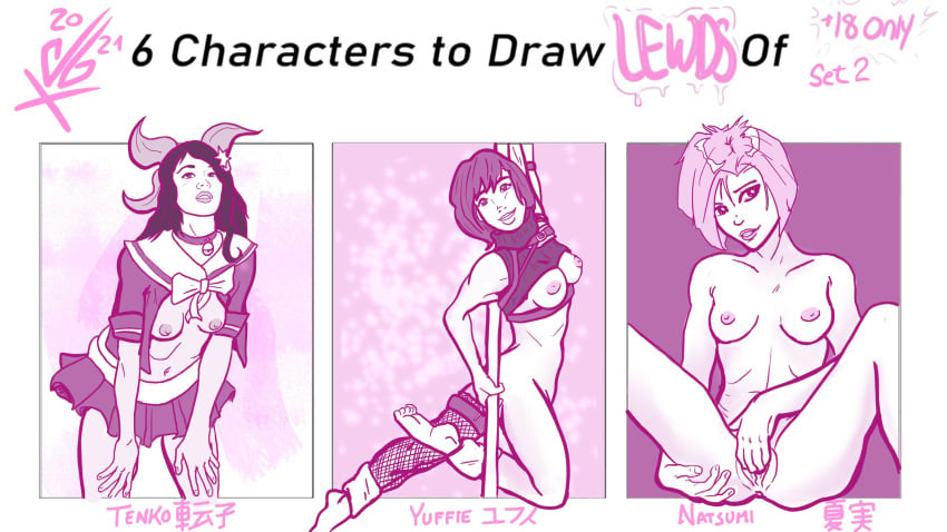 Chabashira Tenko (Danganronpa) Rule 34 Image