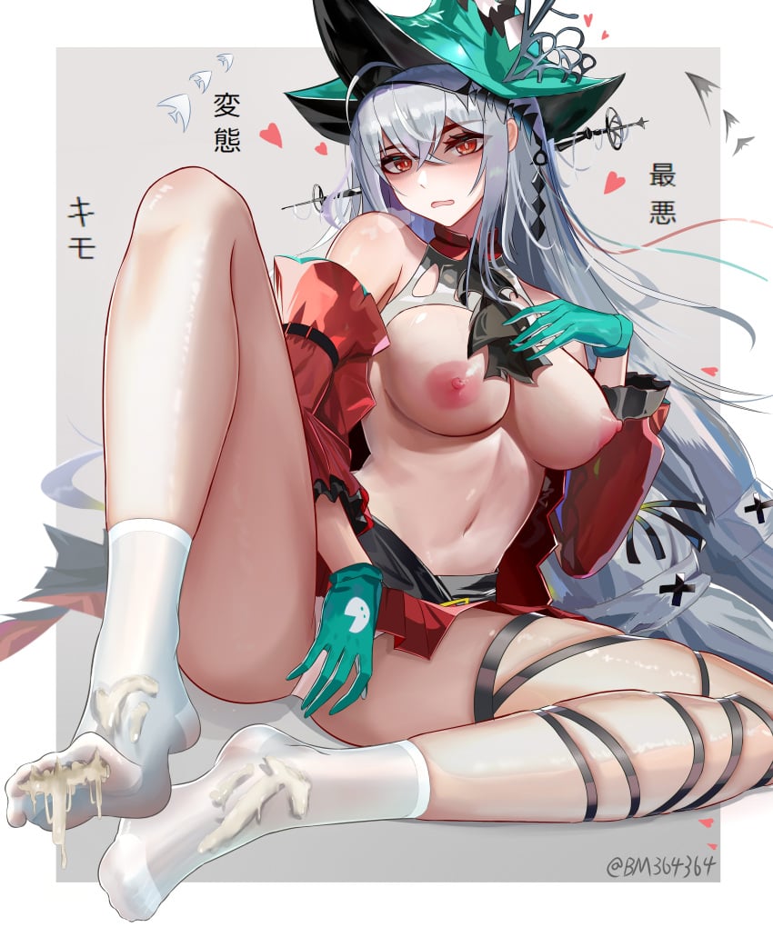 1girls 2023 arknights belly big_breasts blush bm364364 breasts breasts_out cum cum_on_feet embarrassed feet foot_fetish footwear gloves hat heart hi_res legs_apart light-skinned_female light_skin long_hair looking_at_viewer navel nipples red_eyes simple_background sitting skadi_(arknights) skadi_the_corrupting_heart_(arknights) socks solo spread_legs thigh_strap thighs white_background white_hair