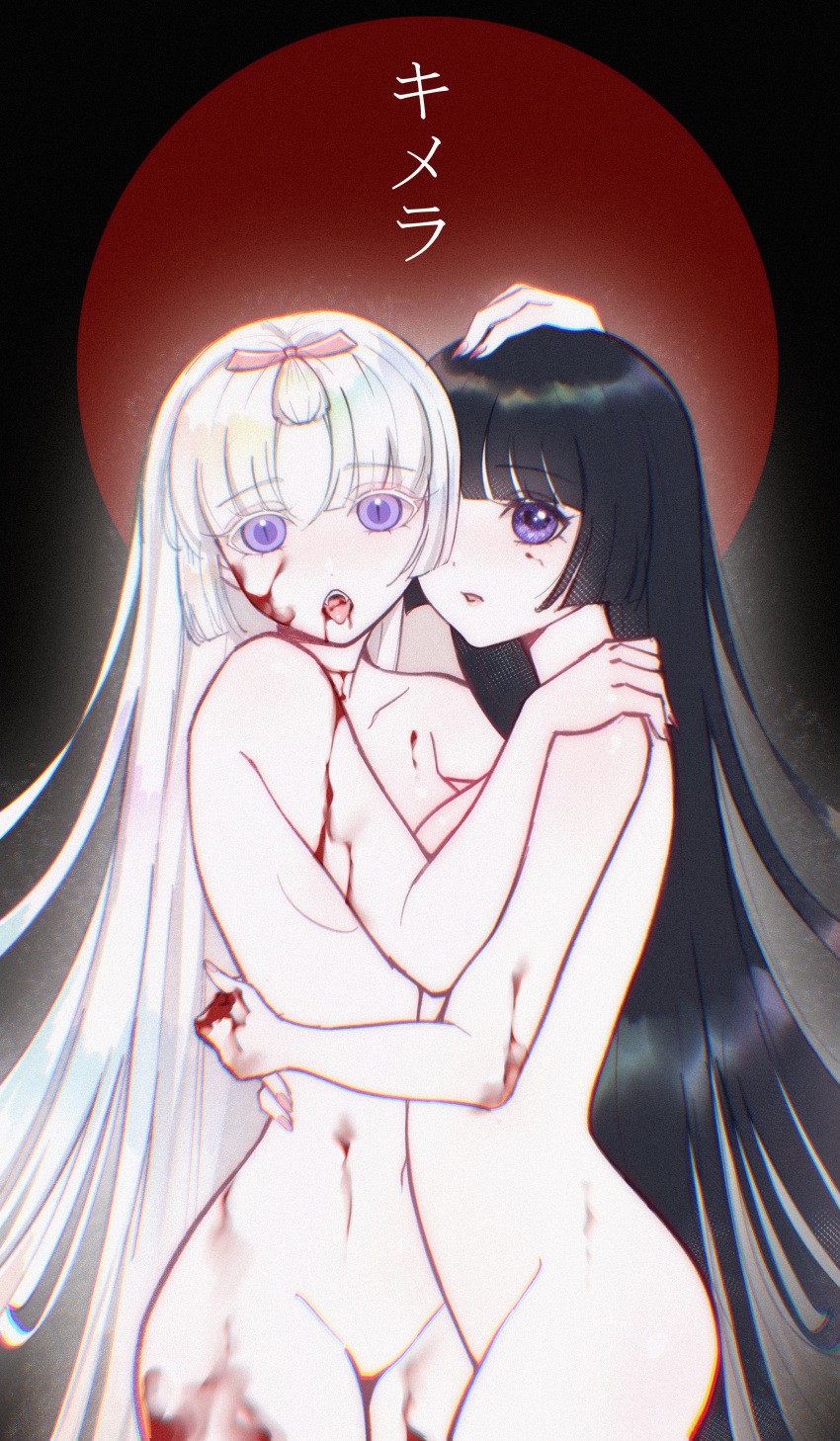 2girls black_hair blood completely_nude demon_girl demon_slayer dual_persona fangs female female_only guro hair_ribbon hime_cut kimetsu_no_yaiba long_hair multiple_girls nude open_mouth original original_character pale-skinned_male pale_skin purple_eyes qwq68782385 slit_pupils small_breasts tongue_out very_long_hair white_hair yui_(qwq68782385)