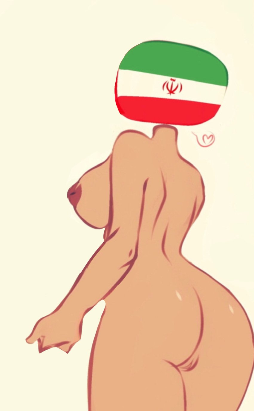 ass breasts brown-skinned_female brown_skin countryhumans countryhumans_girl dark-skinned_female dark_skin female_only flawsy iran_(countryhumans) middle_eastern middle_eastern_female persian_female solo