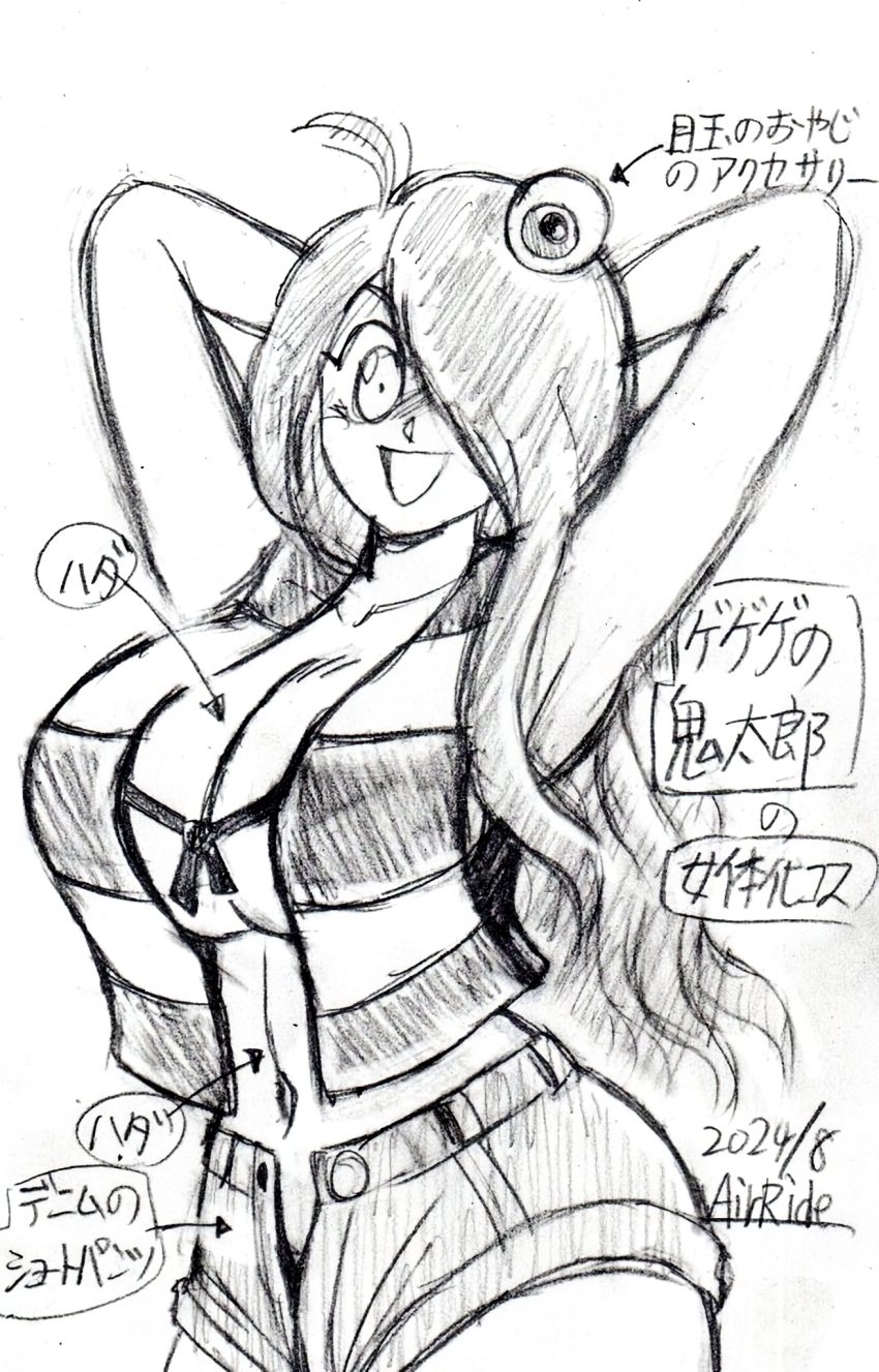 1girls armpits arms_behind_head artist_name big_breasts breasts busty child_bearing_hips cleavage cosplay female gegege_no_kitarou hair_over_one_eye highres japanese_text kitarou large_breasts legs long_hair looking_at_viewer midriff monochrome navel no_bra no_panties open_mouth pose posing sensual sexy_pose shorts smile solo the_ring thick_thighs thighs traditional_media translation_request unbuttoned unzipped very_long_hair voluptuous yamamura_sadako