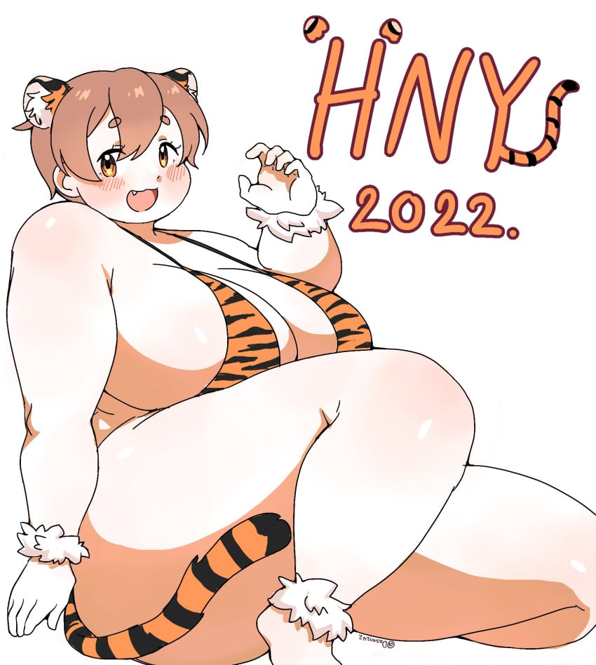 1girls 2022 animal_ears animal_tail big_breasts breasts brown_hair dasan24 female female_focus huge_breasts large_breasts looking_at_viewer marshmallow_(dasan24) new_year plump short_hair sitting solo solo_female solo_focus tail text thick_thighs thighs tiger_ears tiger_print tiger_print_bikini tiger_tail watermark