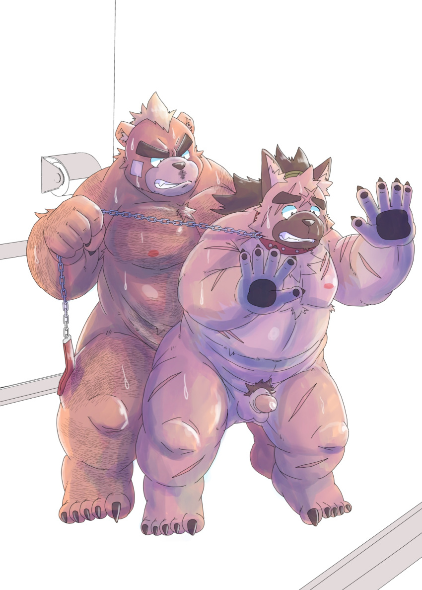 2022 anal anal_sex anthro ashigara balls bathroom bear belly bodily_fluids canid canine canis chains claws clenched_teeth cum detailed_background domestic_dog dominant dominant_male duo feet fellatio genital_fluids genitals hairy hi_res hottophoto humanoid_hands inside japanese_text kemono lifewonders male male/male mammal moan moobs nipples oral orgasm overweight overweight_male pawpads penetration penile penis pubes scar sex soles standing standing_sex stealth_sex sweat tail teeth text tokyo_afterschool_summoners translated yasuyori