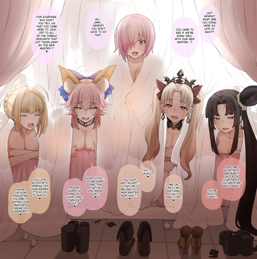 1boy 5girls catgirl condom_wrapper cuckold curtains english_text ereshkigal_(fate) fate_(series) female_focus fox_girl hard_translated harem highres long_hair looking_at_viewer mash_kyrielight multiple_girls nero_claudius_(fate) netorare pink_hair shoes slq small_penis_humiliation smile smug smug_grin tamamo_no_mae_(fate) terasu_mc tohsaka_rin translated ushiwakamaru_(fate/grand_order)