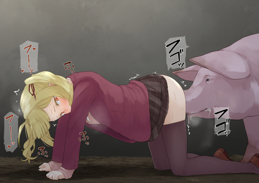 all_fours ass black_thighhighs blazer blonde_hair blush bottomless_skirt brown_skirt clothed_female clothed_sex commission female female_human/male_feral female_on_feral hair_ribbon hoshikawa_sara imminent_bestiality jacket long_hair looking_back nijisanji no_panties orange_eyes paid_reward_available pig pink_sweater_vest plaid red_jacket red_ribbon ribbon simple_background skeb_commission skirt solo sweater_vest thighhighs tsurugi_muda twintails virtual_youtuber zoophilia