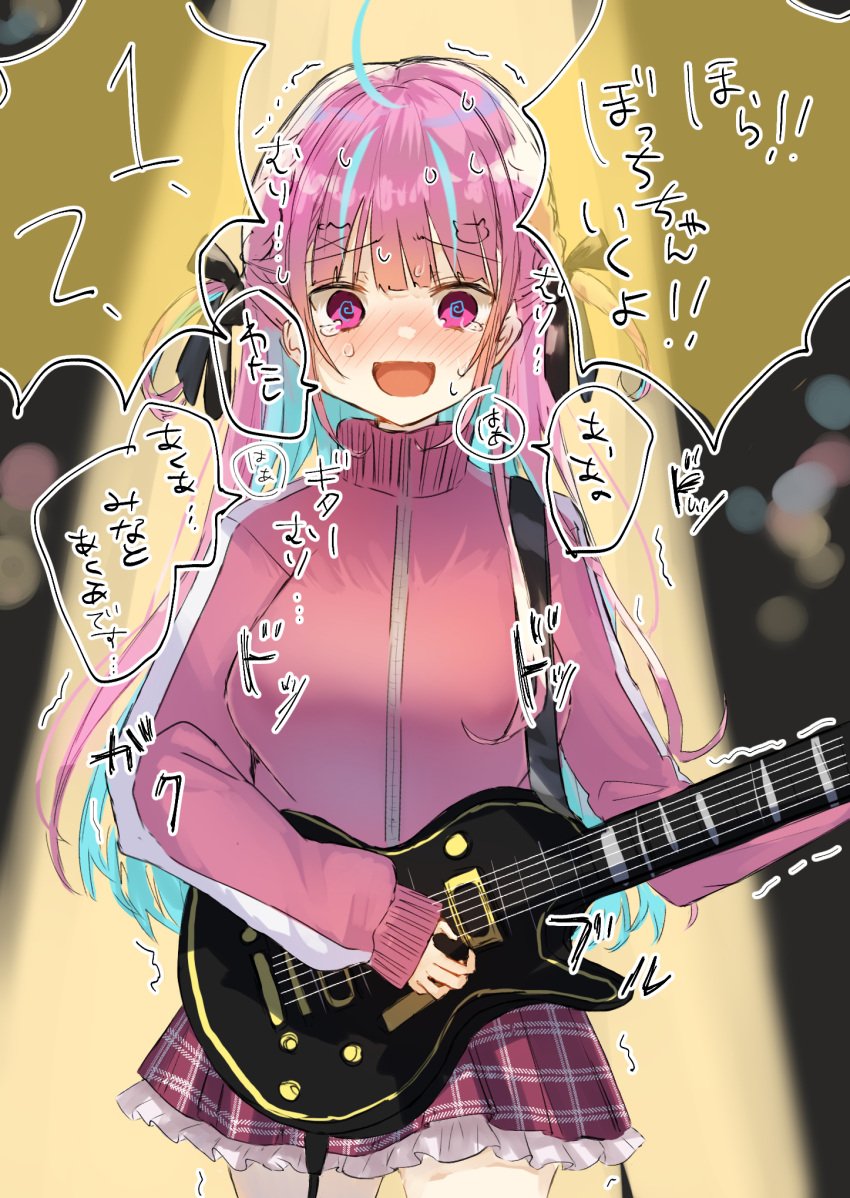 ahoge bangs blue_hair blush bocchi_the_rock! breasts colored_inner_hair cosplay crying electric_guitar embarrassed female gotou_hitori gotou_hitori_(cosplay) guitar highres holding holding_instrument hololive hololive_gen_2 hololive_japan instrument jacket large_breasts long_hair looking_at_viewer minato_aqua mochiko_(mocchikkoo) multicolored_hair open_mouth pink_hair pink_jacket pink_track_suit purple_hair solo_focus speech_bubble spotlight streaked_hair sweat tearing_up tears track_jacket translation_request trembling two-tone_hair virtual_youtuber