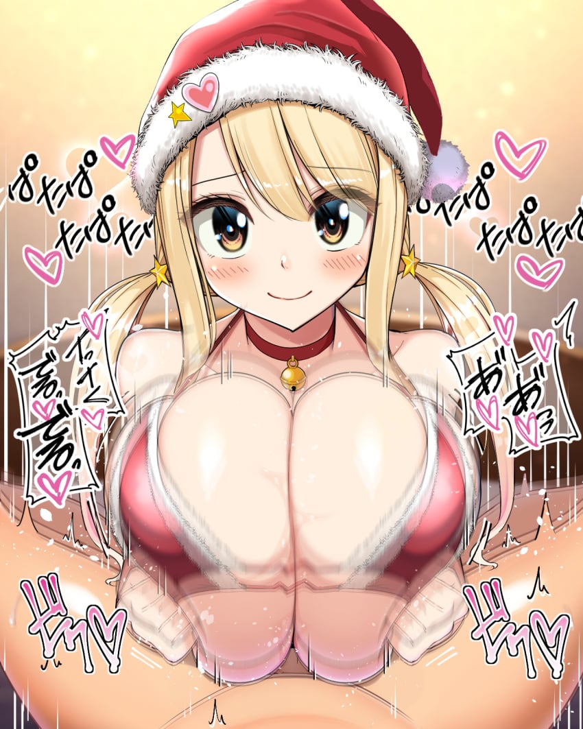 1boy after_paizuri bell bikini blonde_hair blush breast_squeeze breasts brown_eyes choker cum eyebrows_visible_through_hair fairy_tail female fur-trimmed_bikini fur-trimmed_headwear fur_trim hat highres huge_breasts imminent_orgasm looking_at_viewer lube lucy_heartfilia motion_lines neck_bell paizuri paizuri_under_clothes pom_pom_(clothes) pov red_bikini red_choker red_headwear sakidesu santa_bikini santa_hat straight swimsuit translation_request twintails yellow_eyes