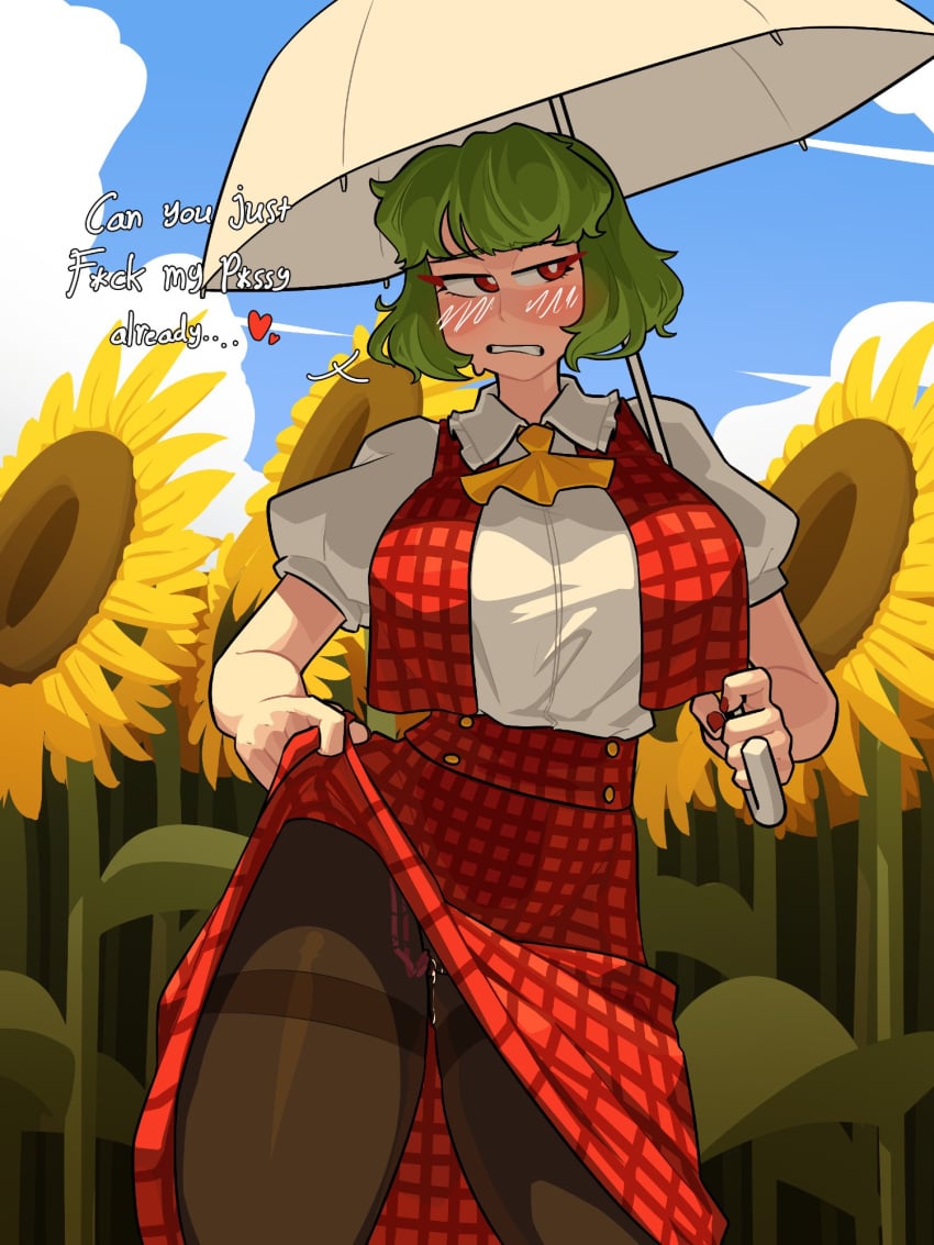 1girls aronnecroman big_breasts blush breasts clothed clothing dialogue female green_hair horny horny_female imminent_sex large_breasts looking_away pantyhose parasol red_eyes sex_request short_hair skirt skirt_lift solo_focus sweat tagme touhou umbrella wet yuka_kazami yuuka_kazami