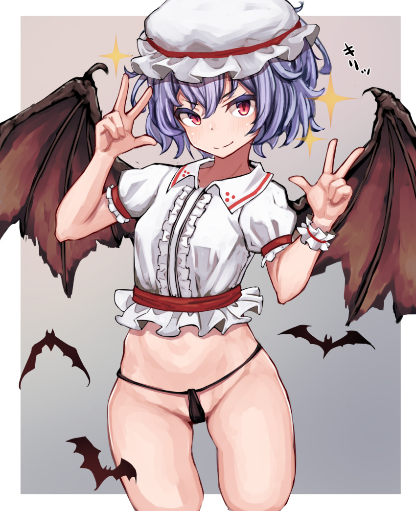 bat bat_wings black_panties black_wings blush border closed_mouth cowboy_shot cropped_legs double_v eyebrows_visible_through_hair female female frills gluteal_fold gradient gradient_background grey_background groin hair_between_eyes hat hat_ribbon highres looking_at_viewer mob_cap outside_border panties puffy_short_sleeves puffy_sleeves red_eyes red_ribbon remilia_scarlet ribbon shirt short_hair short_sleeves smile solo sparkle taaru_(taru) touhou two-tone_background underwear v w white_border wings wrist_cuffs