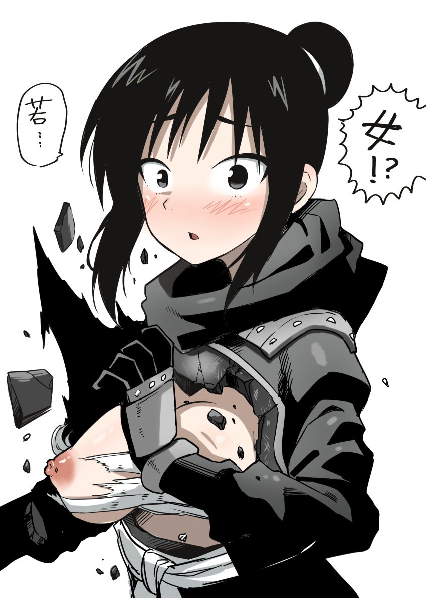 1girls armor armored_female bandage bandage_bra bandaged_chest black_clothing black_hair blush breasts breasts_out breasts_out_of_clothes broken_armor chest_sarashi chestplate damaged_clothes embarrassed embarrassed_nude_female enarizushi exposed_breasts female forced forced_exposure fullmetal_alchemist grey_eyes hair_bun lan_fan large_breasts light-skinned_female light_skin mostly_clothed mostly_clothed_female ninja ninja_girl nipples pink_nipples ripped_clothing sarashi solo solo_female suddenly_naked surprised torn_clothing undone_sarashi unintentional_exhibitionism unwanted_exposure wardrobe_malfunction