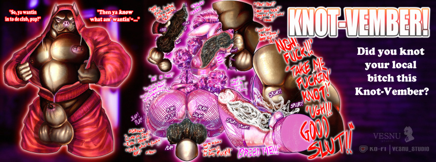 Digital Media (Artwork) Rule 34 Image