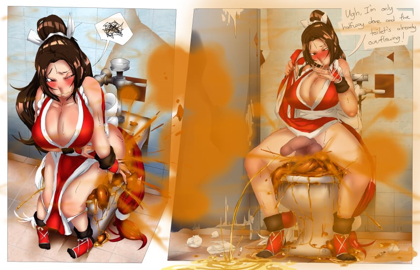 ass balls big_ass big_balls big_breasts big_penis bottomless breasts dick fart futa_only futanari king_of_fighters kunoichi lazei mai_shiranui panties panties_down peeing penis pooping red_clothing scat shiranui_mai shitting snk tagme testicles thong toilet toilet_use urinating urination urine white_panties white_thong