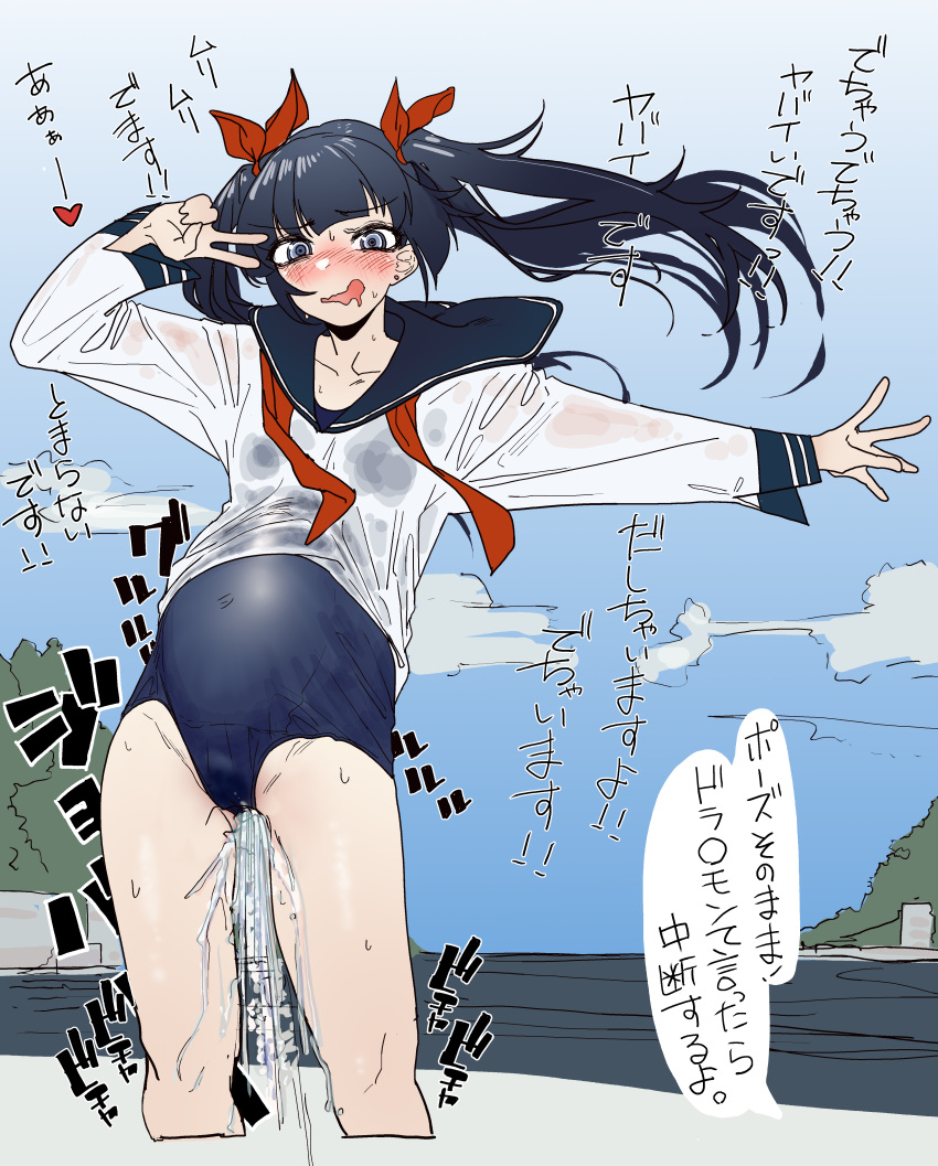 absurdres bangs big_belly black_hair blue_eyes blue_sky blunt_bangs blush bow character_request cloud cloudy_sky commentary_request copyright_request covered_navel cropped_legs dot_nose eyebrows_visible_through_hair female hairbow highres ijnacrj inflation long_hair long_sleeves looking_at_viewer one-piece_swimsuit open_mouth orgasm outdoors outstretched_arm pussy_juice pussy_juice_drip_through_clothes red_bow sailor_collar sky solo speech_bubble squirt squirting swimsuit swimsuit_under_clothes translation_request v