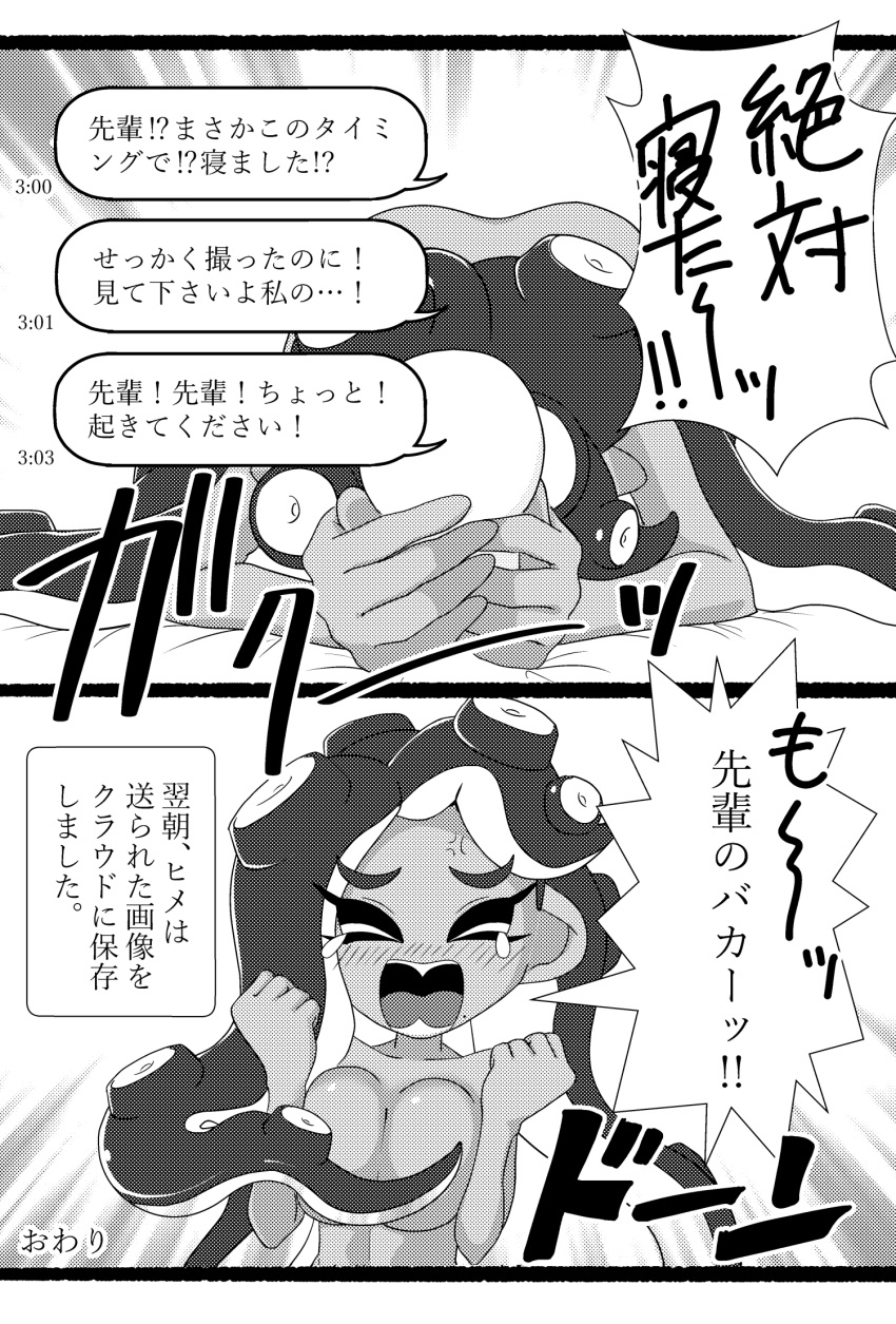 94usa convenient_censoring marina_(splatoon) naked octoling splatoon upset