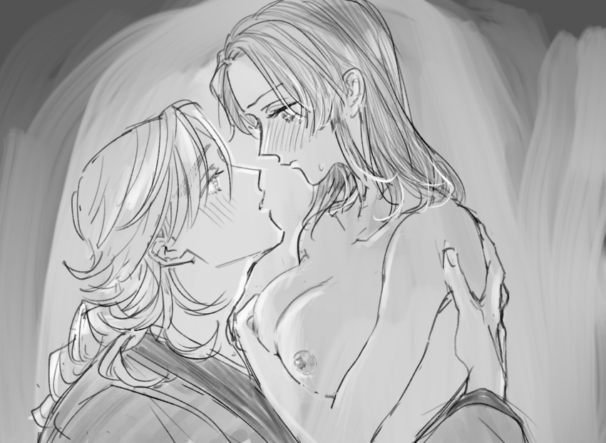 Douma (Demon Slayer) Rule 34 Image
