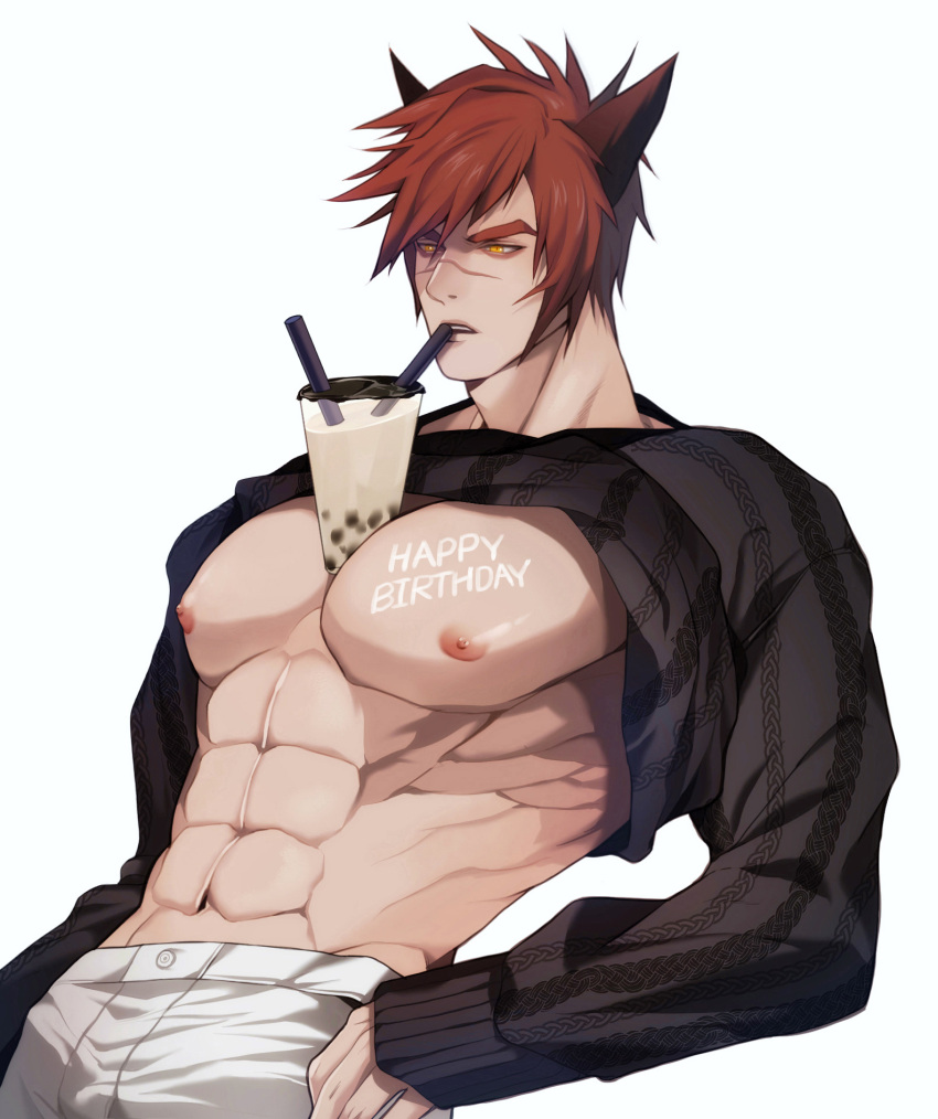 abs alternate_costume animal_ears bubble_tea bubble_tea_challenge facial_scar league_of_legends male male_only muscular muscular_male object_between_breasts pecs red_hair ryub sett shirt_up solo sweater thick_eyebrows yellow_eyes