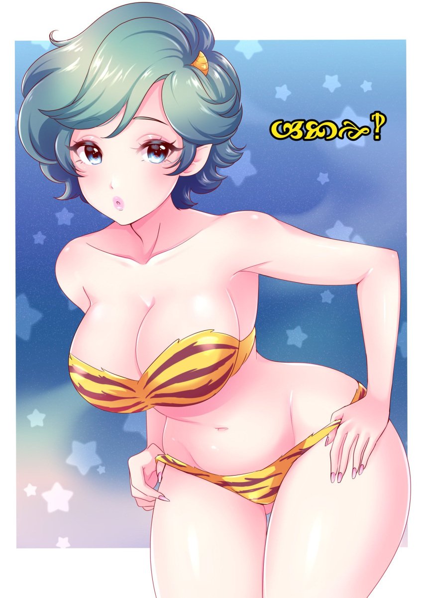 armpits blue_hair breasts green_hair horns light-skinned_female light_skin lum's_mother mature mature_female milf mother older_female oni oni_horns pale-skinned_female purinmallow short_hair solo solo_female thighs urusei_yatsura voluptuous