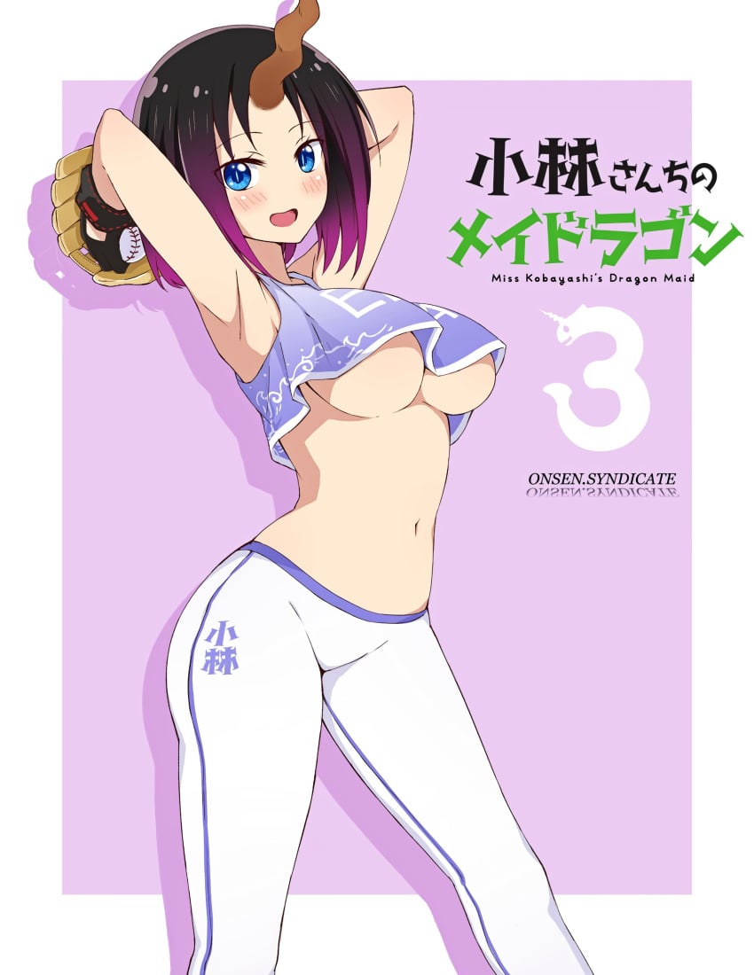 absurdres alternate_costume armpits arms_up artist_name baseball baseball_glove black_hair blue_eyes blush border breasts colored_tips crop_top dragon_girl elma_(dragon_maid) feet_out_of_frame female gloves gradient_hair gs_(onsen_syndicate) highres horns kobayashi-san_chi_no_maidragon large_breasts lavender_shirt looking_at_viewer medium_hair miss_kobayashi's_dragon_maid mixed-language_commentary multicolored_hair navel no_nose open_mouth pants pitching purple_hair purple_shirt shadow shirt single_glove single_horn sleeveless sleeveless_shirt smile solo stomach tight tight_pants underboob white_border white_pants