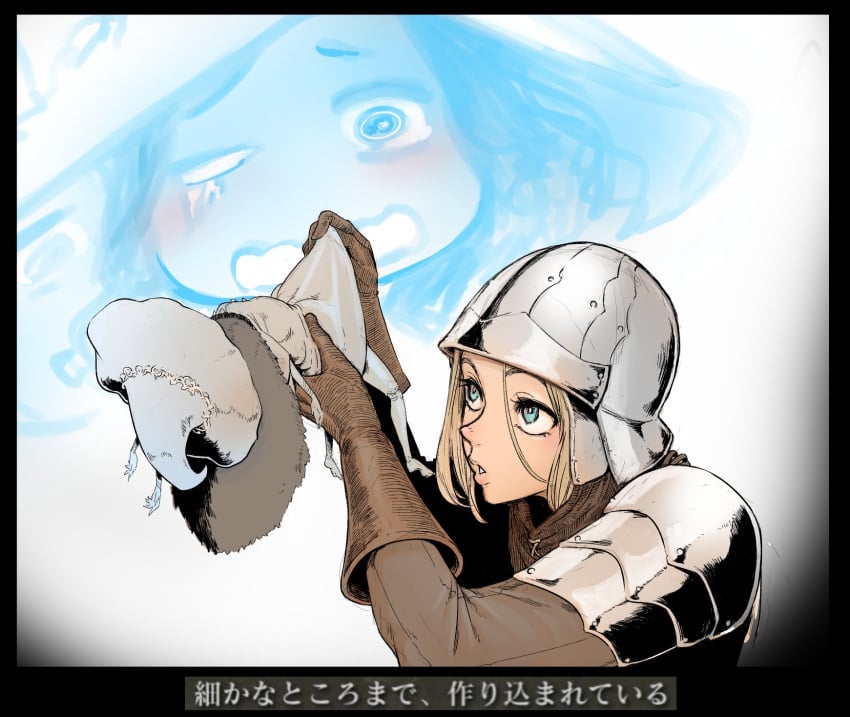 2022 2d 2girls absolutely_maidenless_behaviour armor blonde_hair blue_eyes convincing_armor elden_ring female female_only female_pervert fromsoftware funny gloves hat helmet japanese_text light-skinned_female light_skin miniature_ranni pauldrons pervert ranni_the_witch shindou_l size_difference tarnished tarnished_female text upskirt yuri