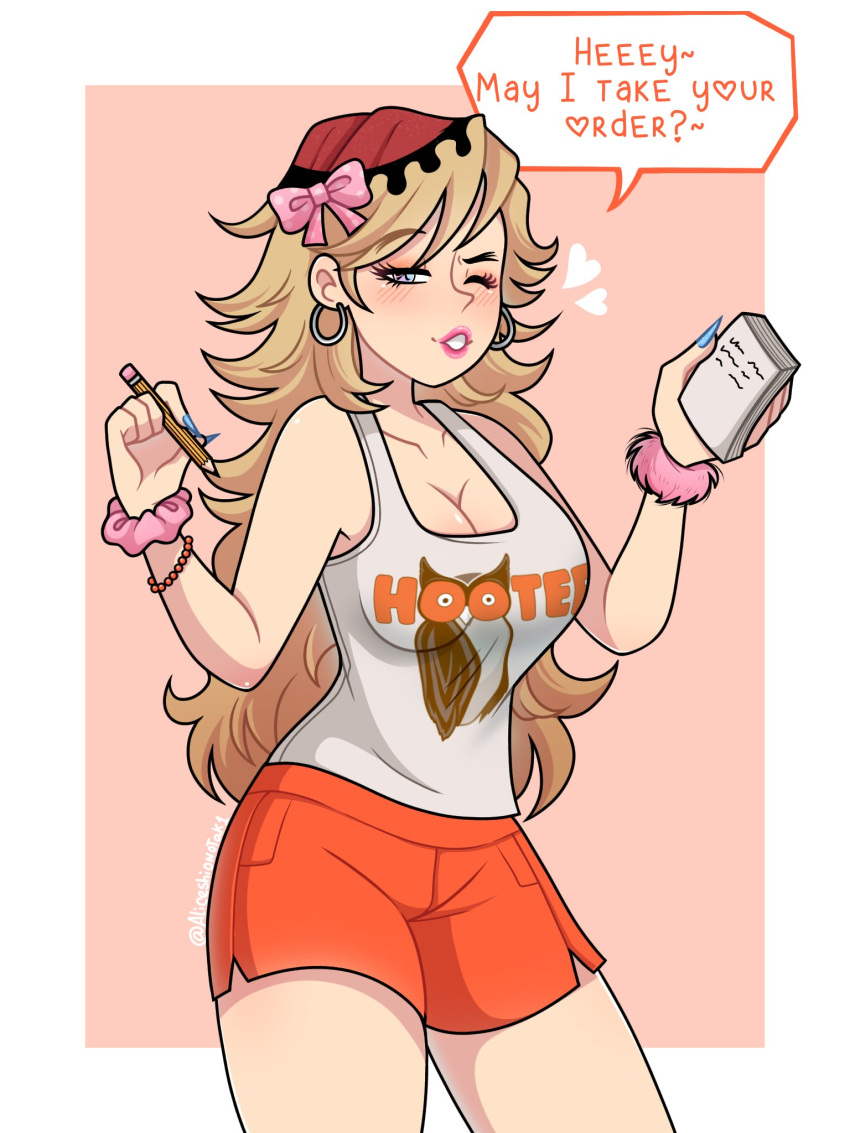 Douma (Demon Slayer) Rule 34 Image