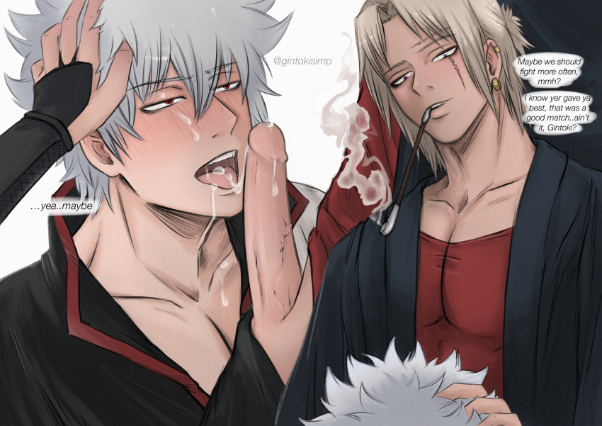 2boys after_fellatio blush canon_genderswap cum_in_mouth dialogue english_text erection facial_scar genderswap_(ftm) gintama gintoki_sakata gintokisimp hand_on_another's_head japanese_clothes kiseru looking_at_another male male_only penis pipe rule_63 scar smoking tsukuo tsukuyo uncensored yaoi