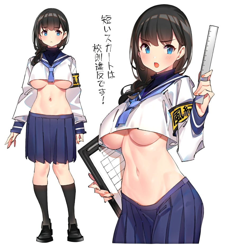 :o absurdres armband black_footwear black_hair black_legwear blue_eyes blue_neckwear blue_sailor_collar blue_skirt breasts closed_mouth crop_top crop_top_overhang female hair_over_shoulder highres holding japanese_text kneehighs large_breasts long_hair long_sleeves looking_at_viewer midriff multiple_views navel necktie no_bra open_mouth original pleated_skirt pop_kyun ruler sailor_collar school_uniform serafuku shirt shoes short_necktie simple_background skirt standing stomach text translated turtleneck underboob v-shaped_eyebrows white_background white_shirt