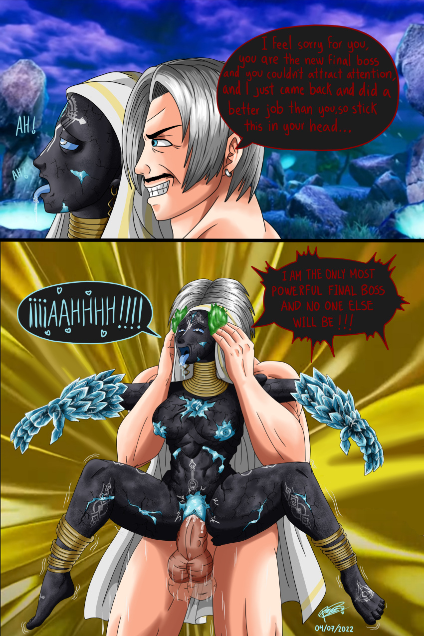 boss king_of_fighters otomaraga reyeshentai(artist) rugal_bernstein sex strong