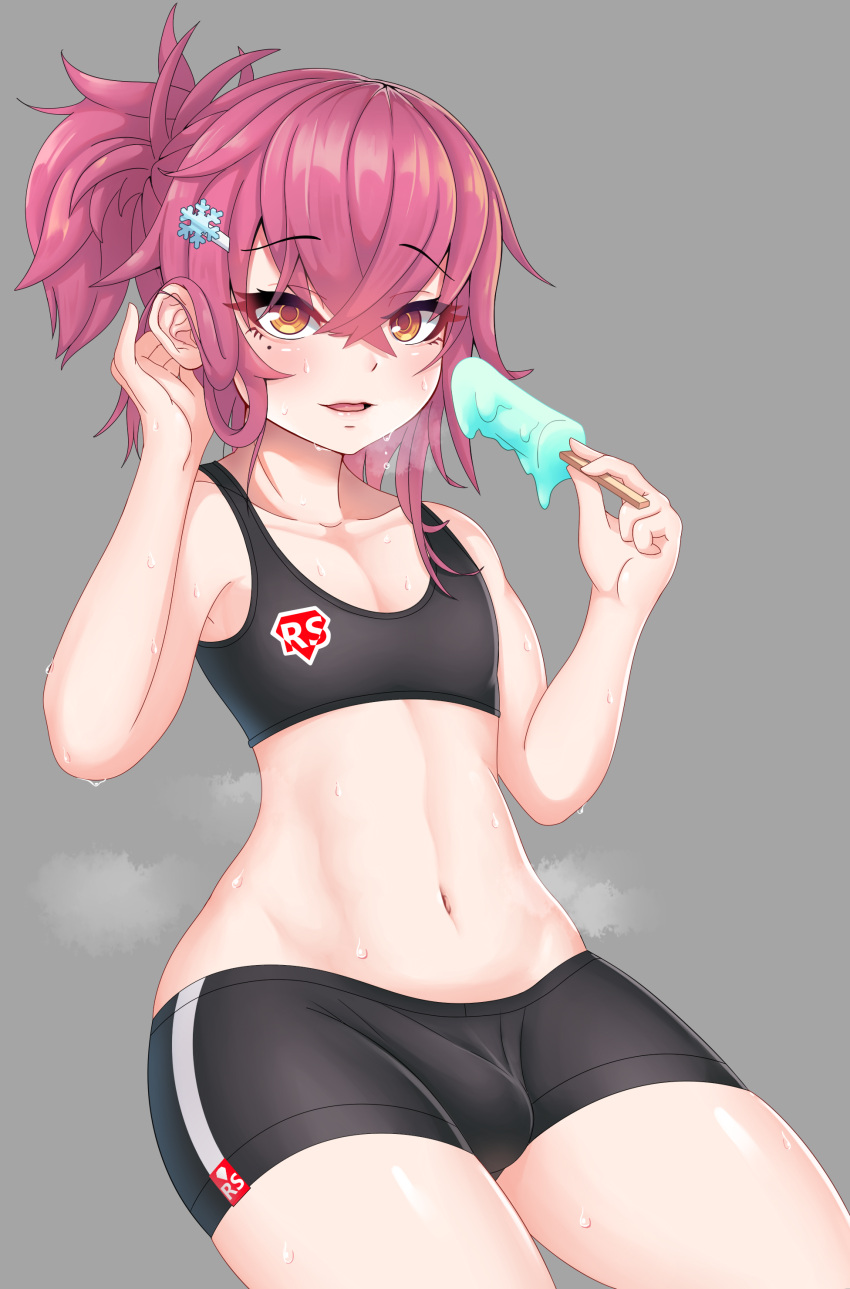 1male 2d bulge crossdressing dot_zack femboy fit girly gym_uniform ice_cream pink_hair sweat trap yellow_eyes