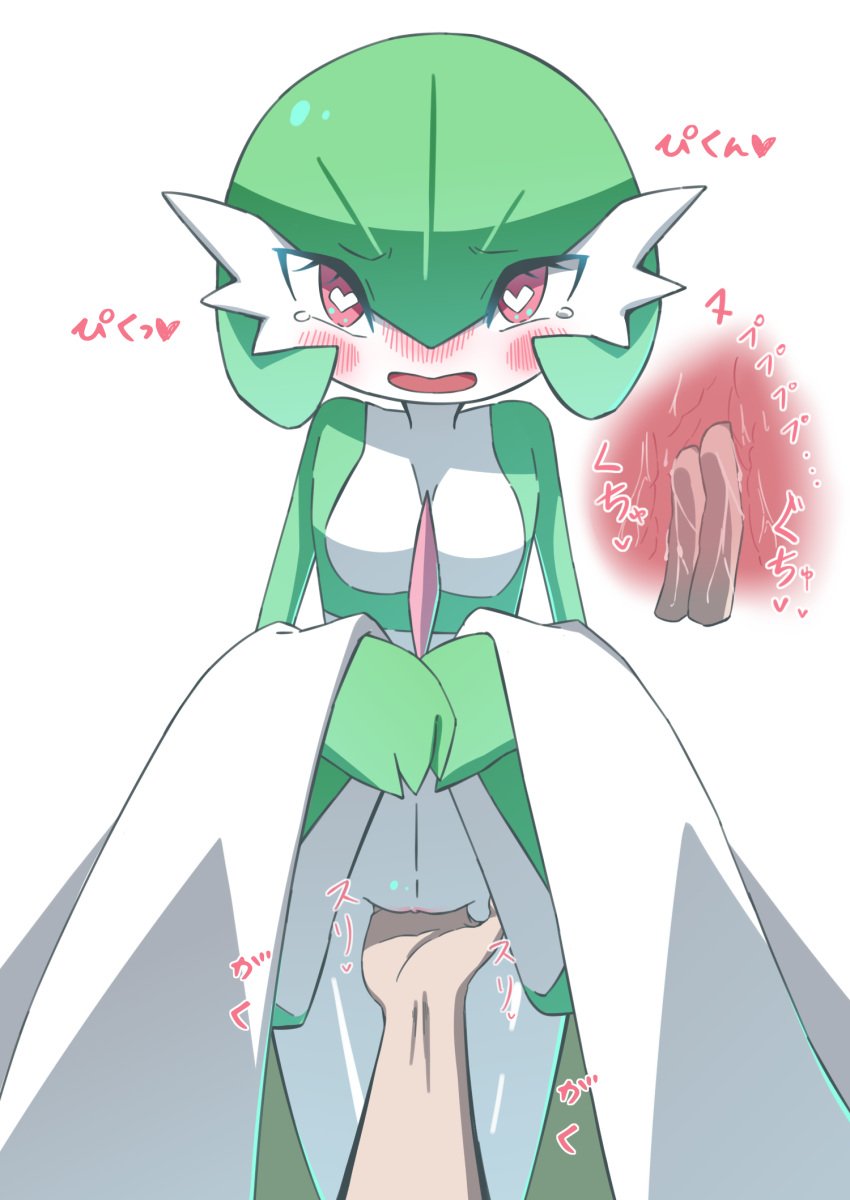 bangs blush bob_cut breasts collarbone colored_skin commentary_request cross_section eyebrows_visible_through_hair female fingering gardevoir green_hair green_skin hair_between_eyes hands_up happy heart heart-shaped_pupils highres interspecies lifted_by_self looking_at_viewer m3_(gardevoir_m3) multicolored_skin multiple_views nose_blush open_mouth own_hands_together pokemon pokemon_(species) pokephilia pussy pussy_juice red_eyes short_hair simple_background small_breasts smile solo_focus standing straight-on symbol-shaped_pupils tears translation_request two-tone_skin uncensored vaginal_penetration white_background white_skin