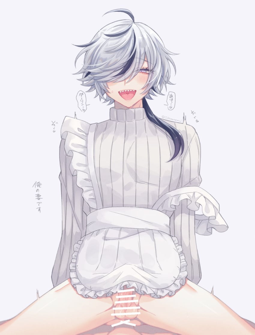 apron blade_(nu:_carnival) cute femboy gay long_hair male male_only nu:_carnival ponytail sharp_teeth white_hair yaoi