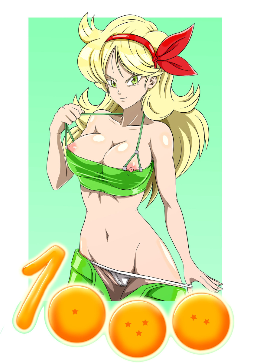 1girls bad_launch dragon_ball dragon_ball_(object) female female_only launch solo tagme ydraw4fun