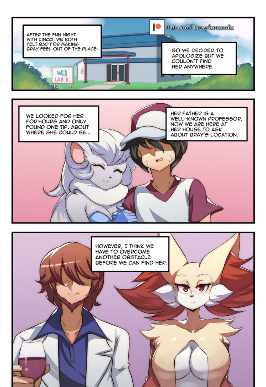 anthro big_breasts bray's_mom cincci_(lucyfercomic) cinccino cleavage comic delphox female furry holding_hands lucyfercomic midriff nintendo pokémon_(species) pokemon sweat tagme