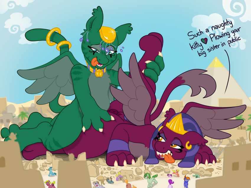 Sphinx (Mlp) Rule 34 Image